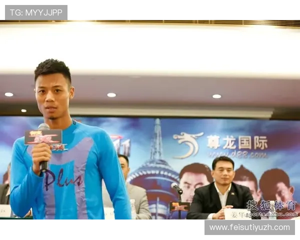 尊龙体育登录引入先进的直播技术，实时呈现全球体育赛事精彩瞬间