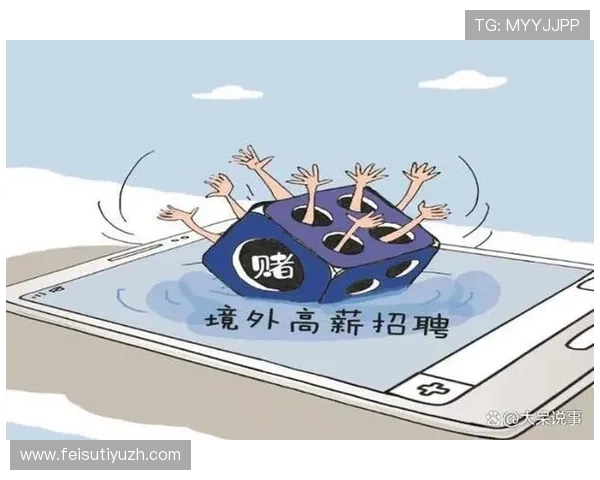 九州娱乐城赌博网站如何选择正规平台保障资金安全与个人信息隐私