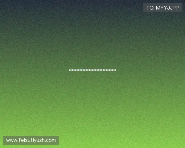 九博体育优惠活动与会员福利政策全面解析,助你轻松赢取更多奖励