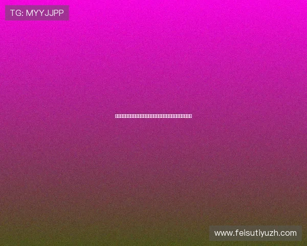 在万搏体育官方网站上学习体育投注技巧，提升你的投注策略和赢率