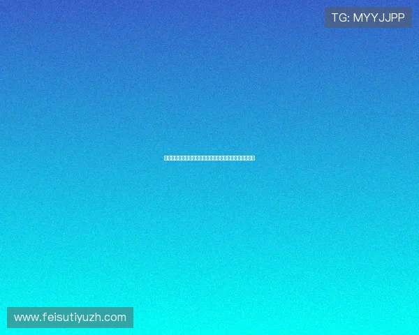 皇冠滚球玩法多样化，满足不同玩家的个性化需求不断增长