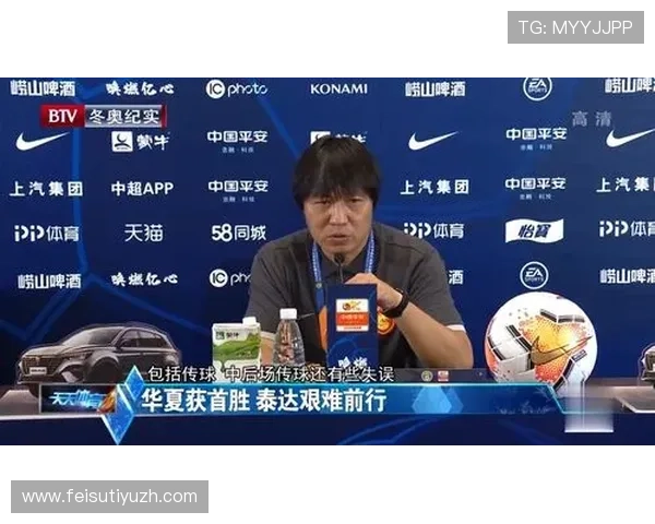 了解btv 天天体育的赛事直播时间表和热门比赛回放，轻松追踪您喜爱的体育项目